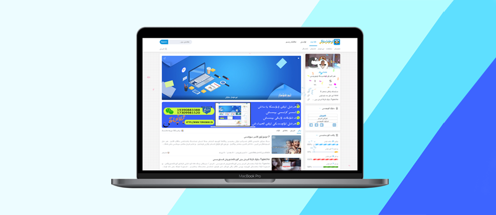 ئۇيغۇرچە joe ئۇسلۇبى | تورخۇمار بىلوگى